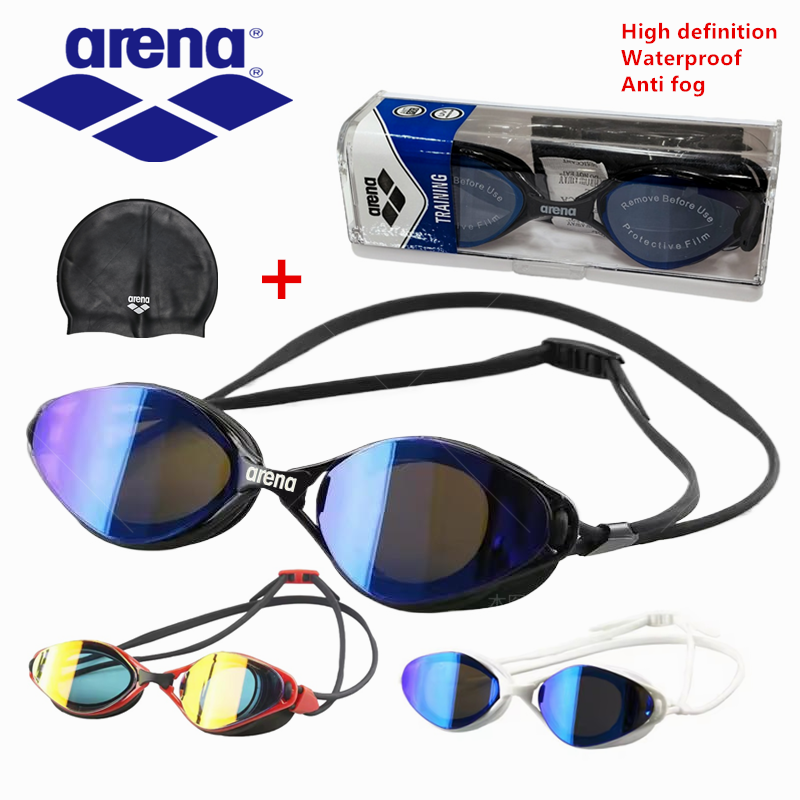 Swim Cap Silicone - ARENA professional waterproof and anti fog