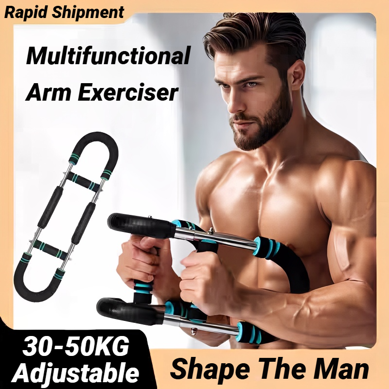 Sports Equipment Club - Portable U-Bar Fitness Equipment – Adjustable