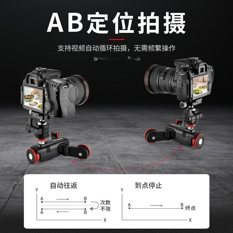 Smart photography trolley spor - Sports Equipment Trolley avaliação e preço