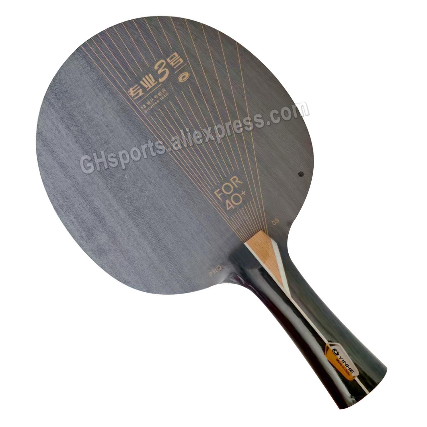 YINHE PRO-03 table tennis blad - Badminton Racket Carbon avaliação e preço