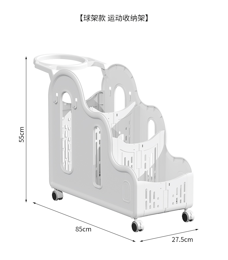 Storage rack Movable yoga mat  - Sports Equipment Trolley avaliação e preço
