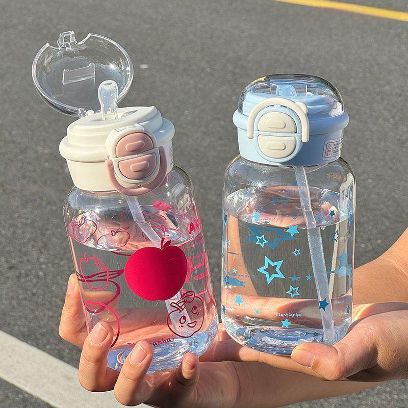 Cute Water Bottle with Straw P - Sports Equipment 8 Year Old avaliação e preço