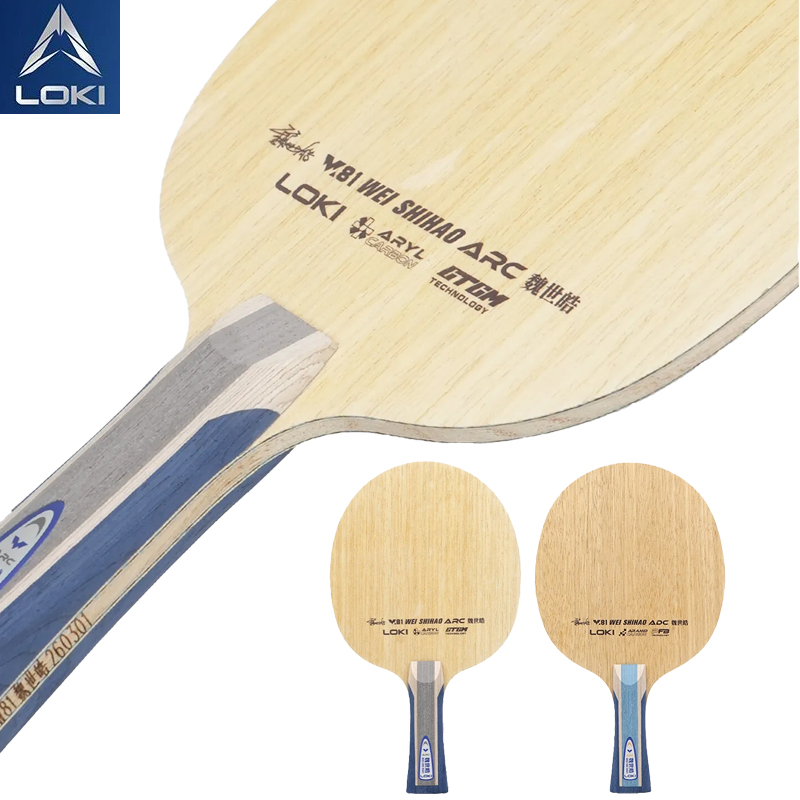 LOKI W81 Series Wei Shihao Tab - Badminton Racket Carbon avaliação e preço