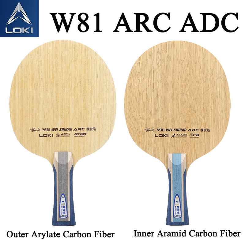 LOKI W81 Series Wei Shihao Tab - Badminton Racket Carbon avaliação e preço