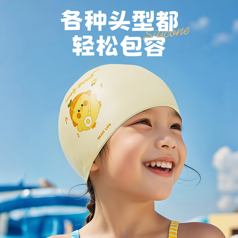 Cute Swim Caps for Kids, Silic - Swim Cap Silicone avaliação e preço