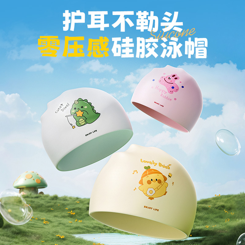 Cute Swim Caps for Kids, Silic - Swim Cap Silicone avaliação e preço
