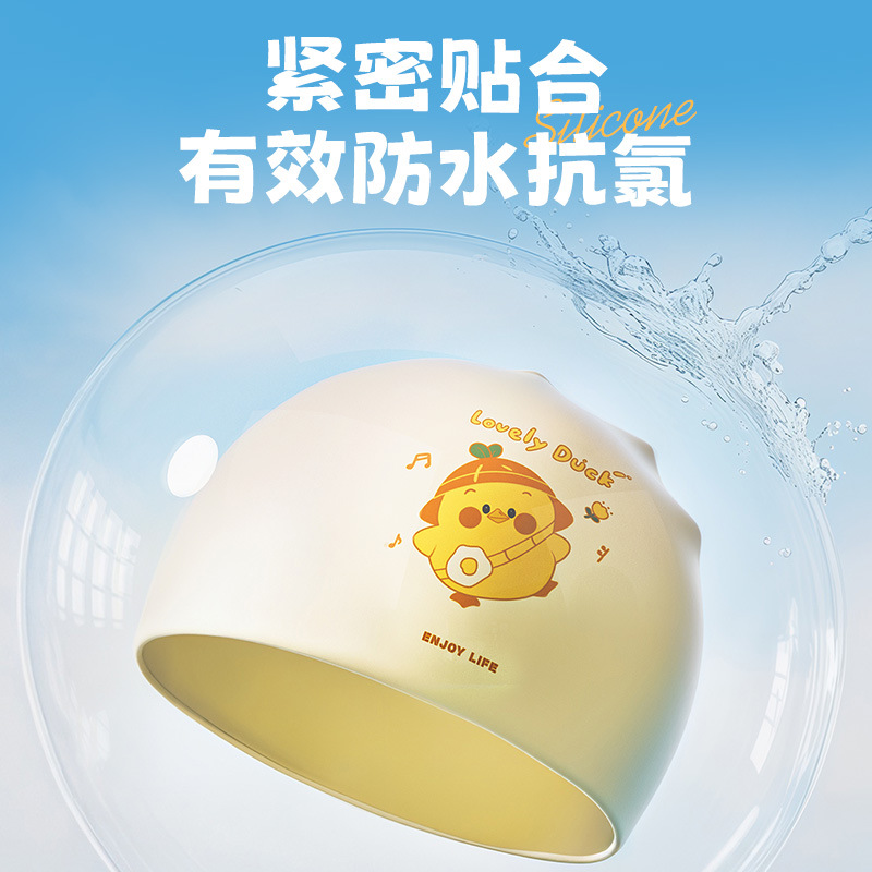 Cute Swim Caps for Kids, Silic - Swim Cap Silicone avaliação e preço